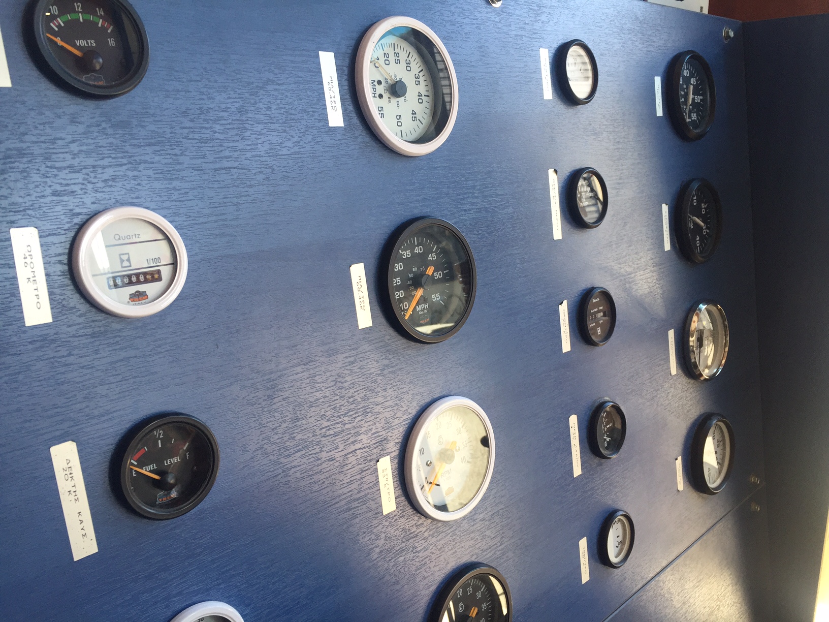 οργανα σκαφων