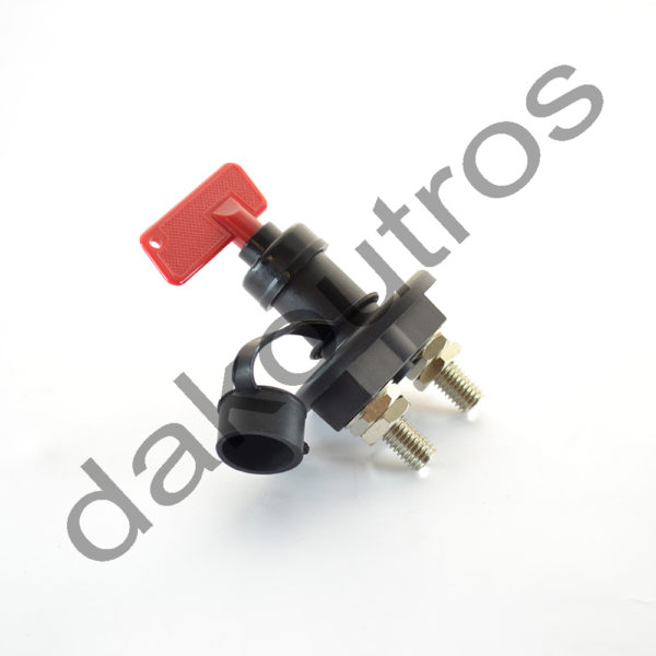 διακοπτης μπαταριας