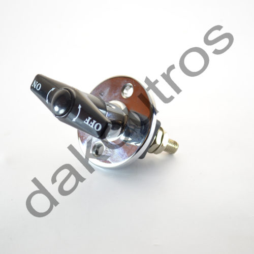 διακοπτης μπαταριας