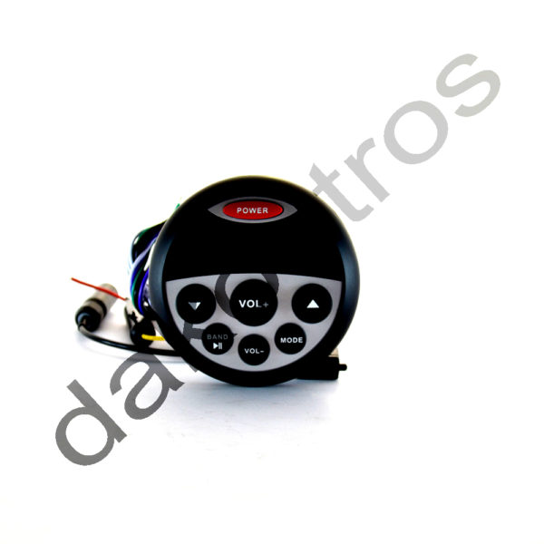 ραδιοφωνα-σκαφων