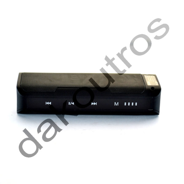 ραδιοφωνα-σκαφων