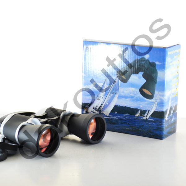 κυαλια-σκαφων