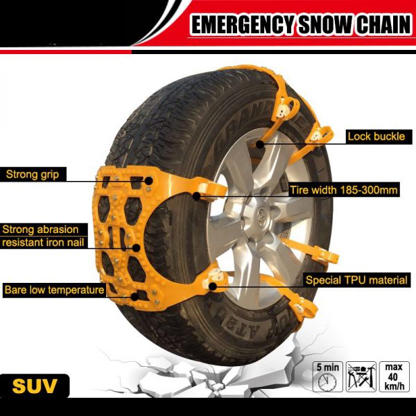 αλυσδιες-χιονιου