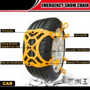 αλυσιδες-χιονιου