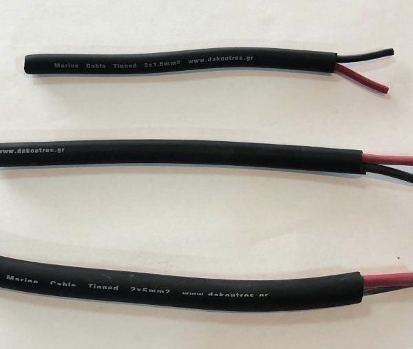 καλωδια-σκαφων